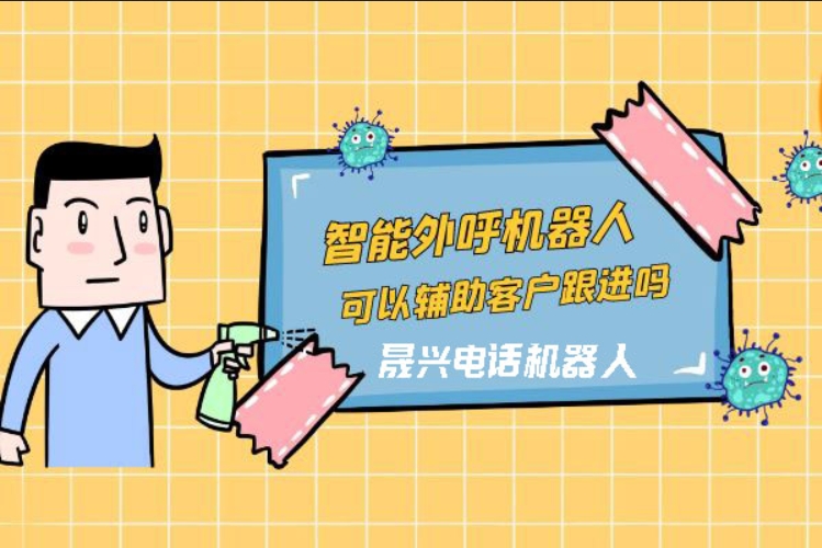 三沙